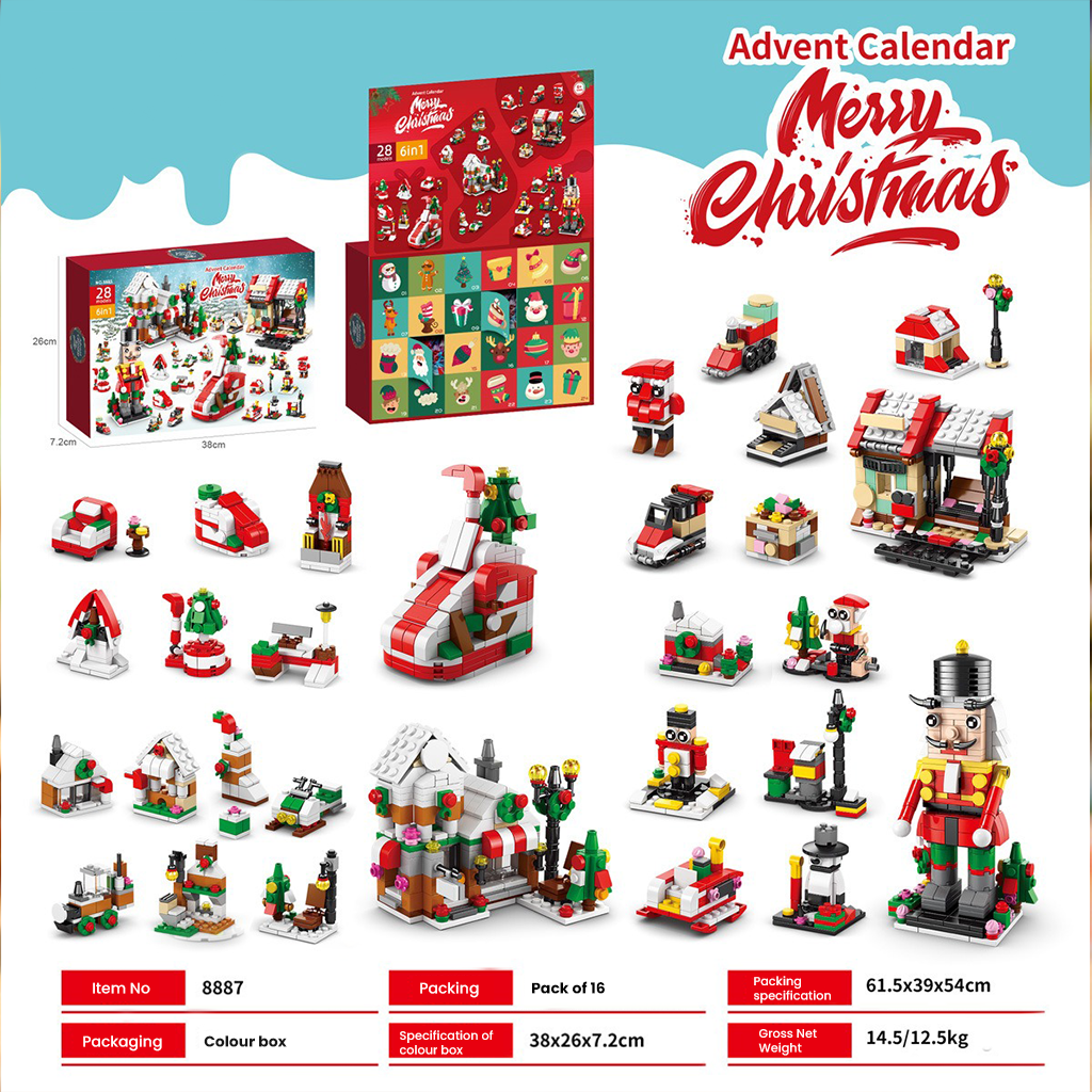 YOTOY Christmas Tree Building Blocks Music Box - Chinese Rotating Brick Toy for Festive Décor & Play