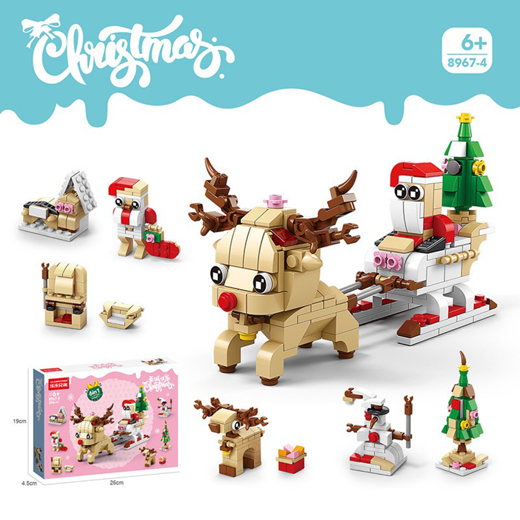 YOTOY Christmas Series Puzzle Building Set, LEGO-Compatible Bricks for Kids, Birthday Gift & Decorative Piece