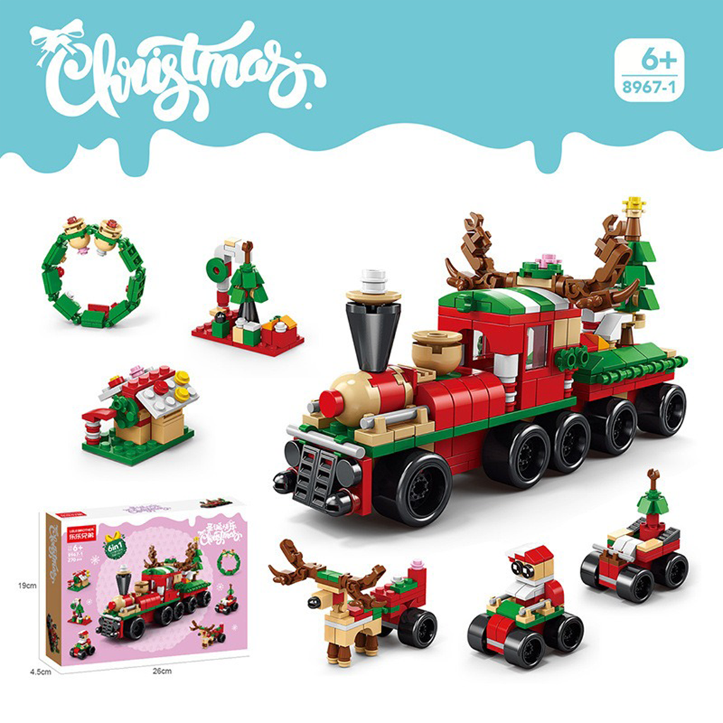 YOTOY Christmas Series Puzzle Building Set, LEGO-Compatible Bricks for Kids, Birthday Gift & Decorative Piece